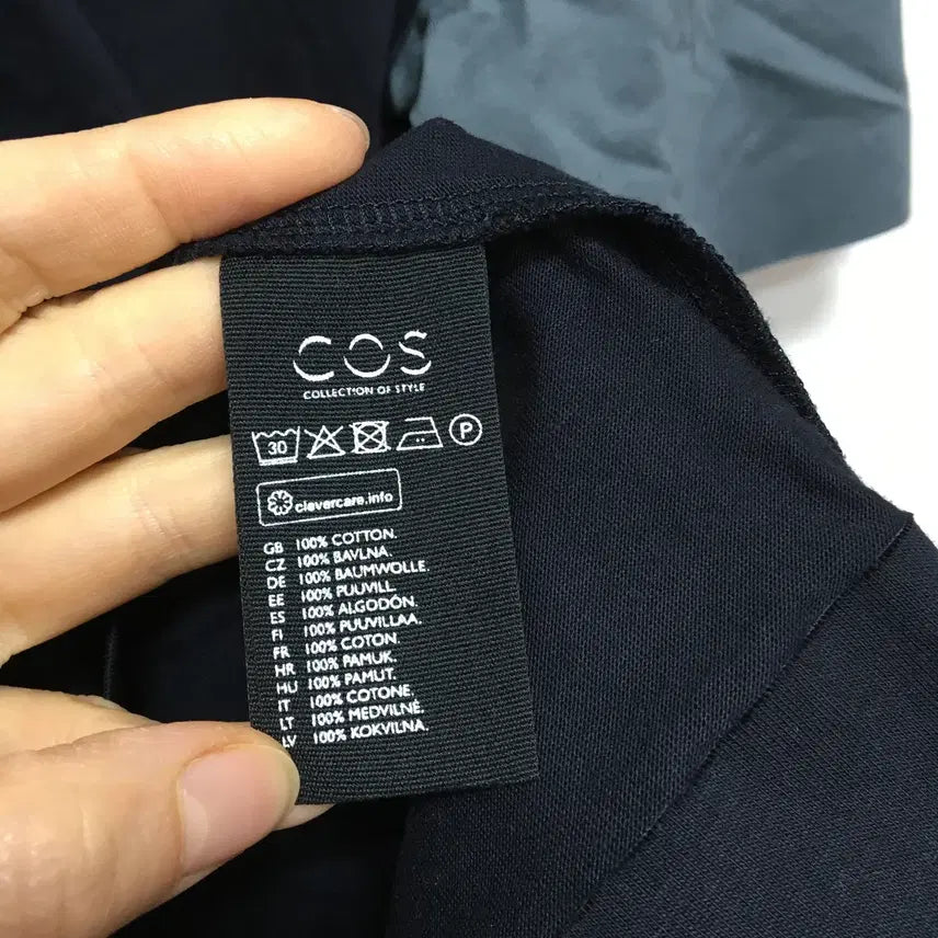 [BUNJANG] COS Men&