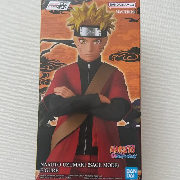 [BUNJANG] Naruto Shippuden Sage Mode Naruto Ichiban Sho A Prize Figure / 택포) 나루토 제일복권 선인모드 나루토 a상 피규어 이치방쇼