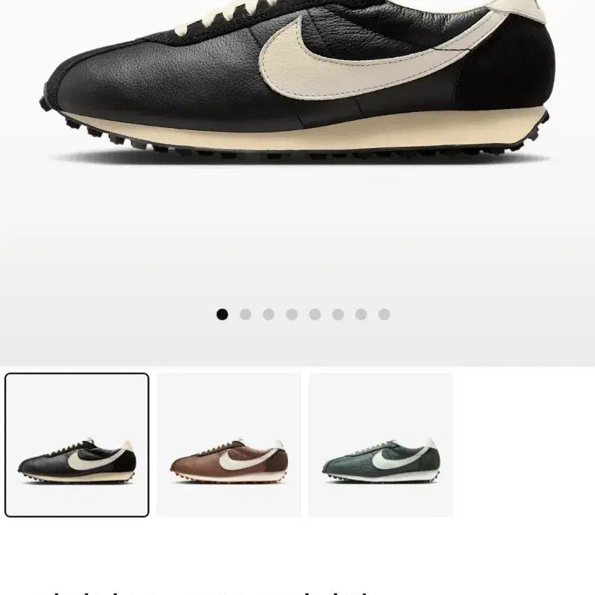 [BUNJANG] Nike LD-1000 Premium Men&
