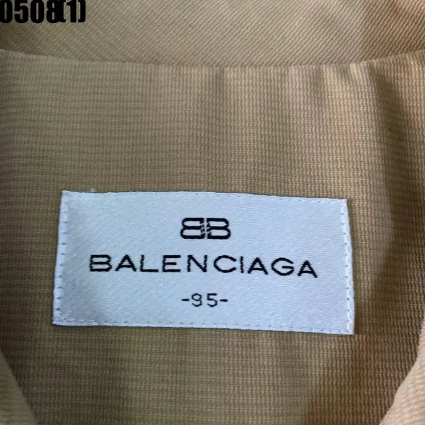 [BUNJANG] Balenciaga Beige Cotton Jacket / 발렌시아가 베이지 면 자켓