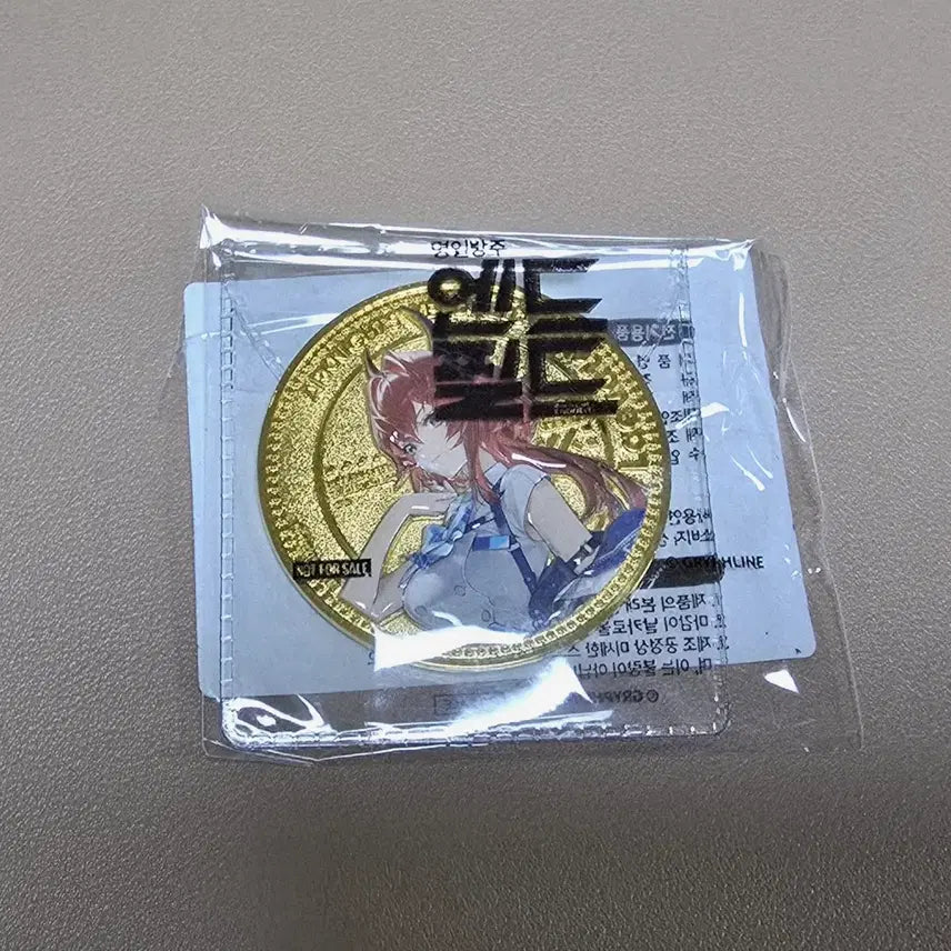 [BUNJANG] Arknights Arknights GS Collaboration Levantine Coin / 명일방주 gs 콜라보 레바테인 코인