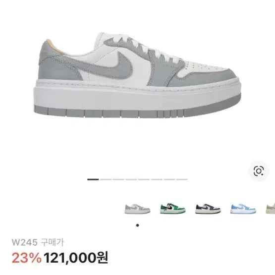 [BUNJANG] Nike Jordan 1 Elevate Low White &amp; Wolf Grey Women&