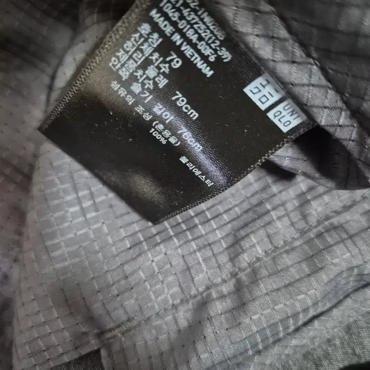 [BUNJANG] Uniqlo Ultra Stretch Dry Slim Fit Pants (Gray, Size 79) / 유니클로 감탄팬츠 울라이크 79