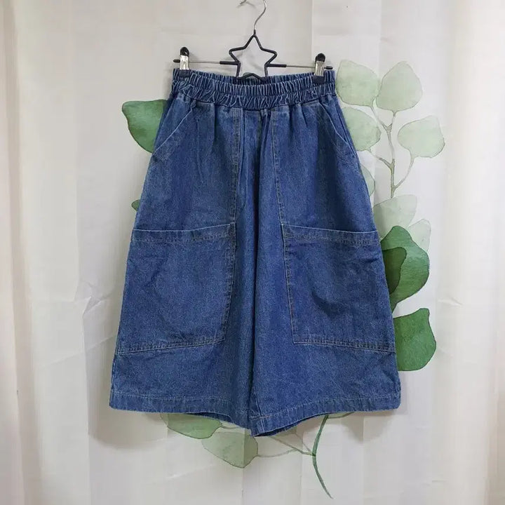 [BUNJANG] Banding Wide Denim Pants / 밴딩 와이드 청바지