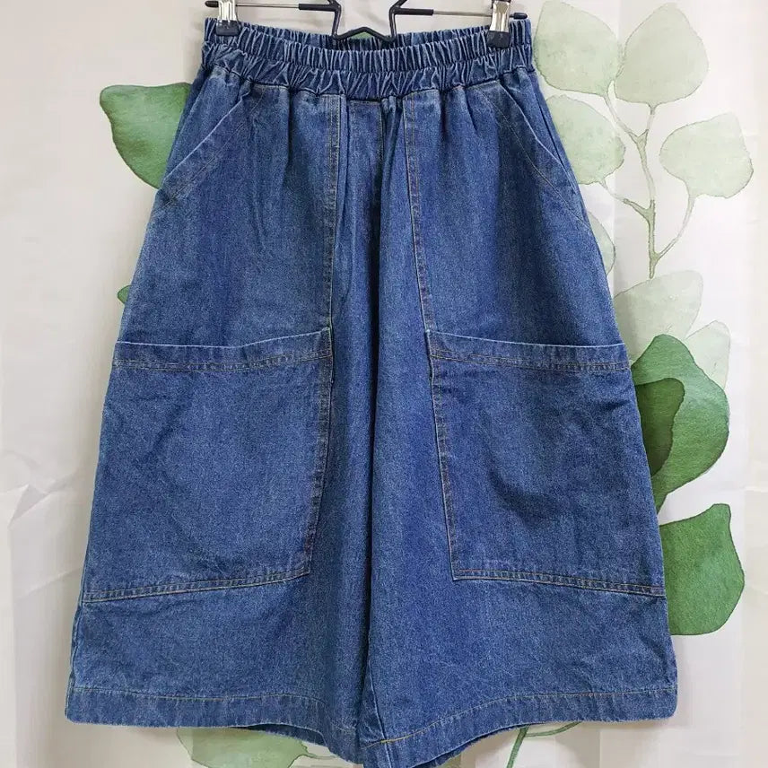 [BUNJANG] Banding Wide Denim Pants / 밴딩 와이드 청바지
