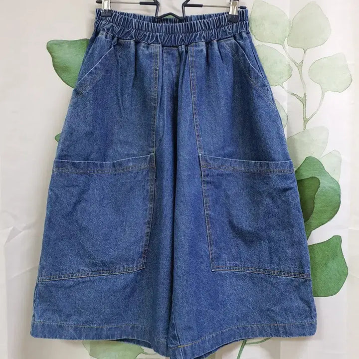[BUNJANG] Banding Wide Denim Pants / 밴딩 와이드 청바지