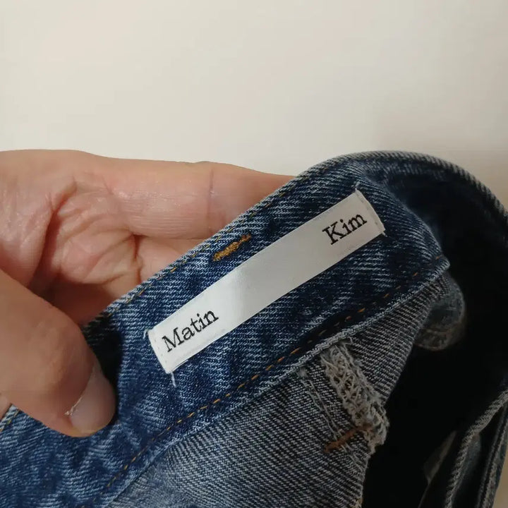 [BUNJANG] Matinkim Denim Skirt Blue S / (S) 마뗑킴 데님 치마 스커트 청치마