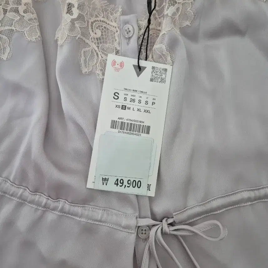 [BUNJANG] Zara Lace Satin Top Beige Size S / 자라 레이스 세틴 탑(택있는 새상품)