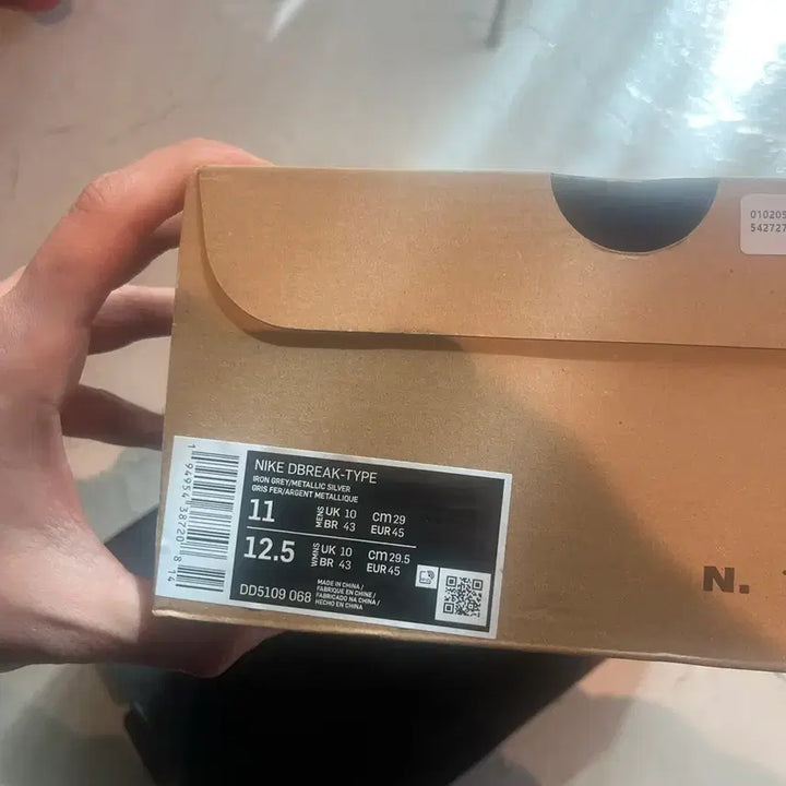 [BUNJANG] Nike Daybreak Black / (290)나이키 데이브레이크 블랙