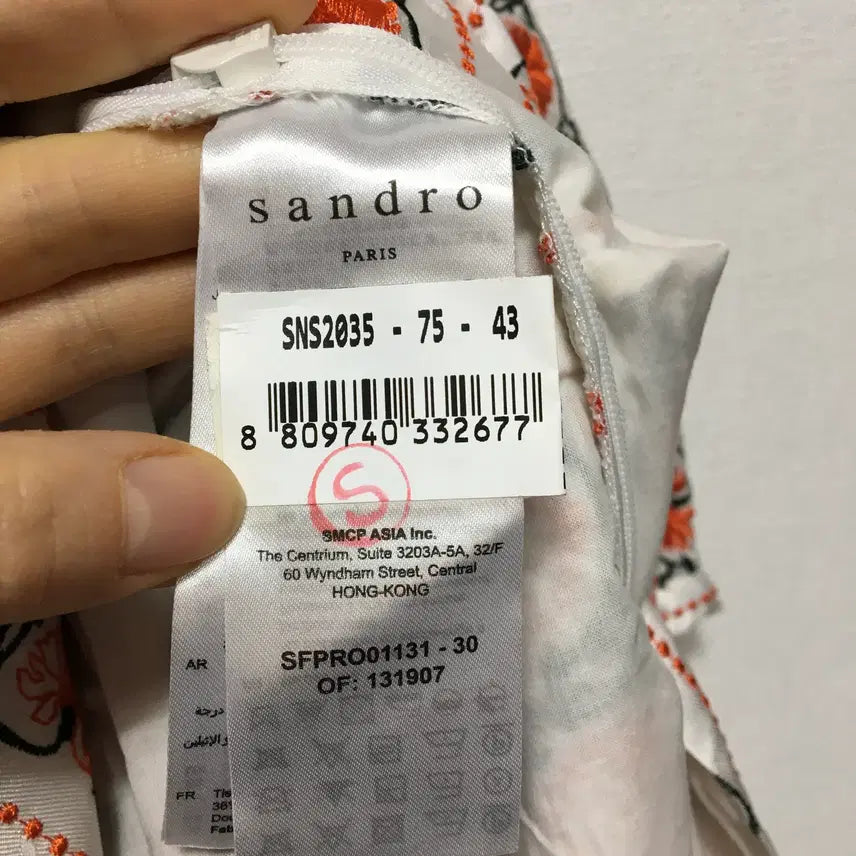 [SOLD OUT] 산드로 자수 반팔 맥시 롱원피스