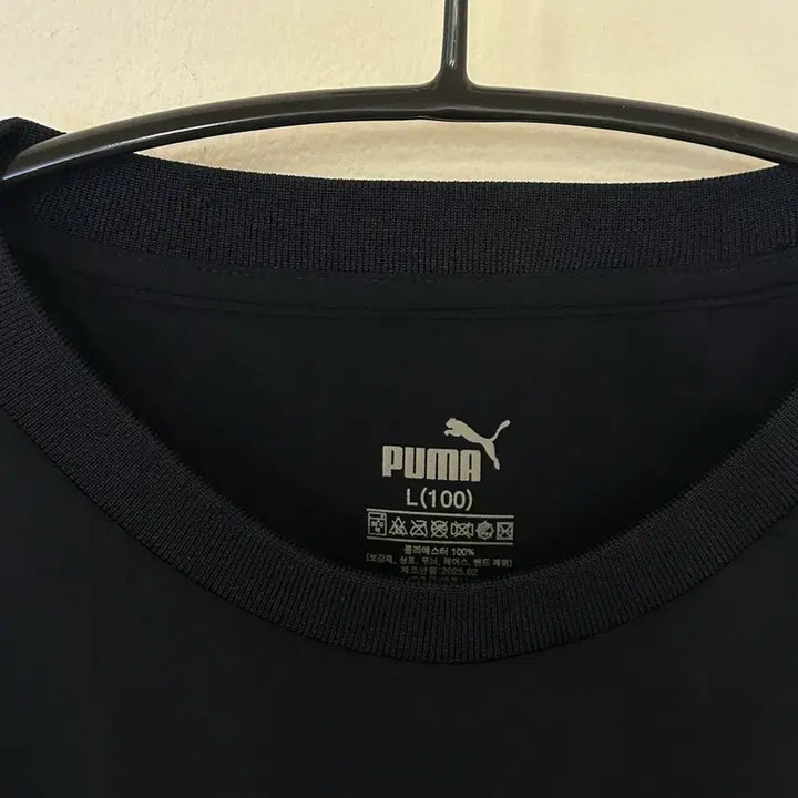 [BUNJANG] Puma Navy Functional Short Sleeve T-Shirt (L/100) / 푸마 네이비 기능성 반팔 L(100)