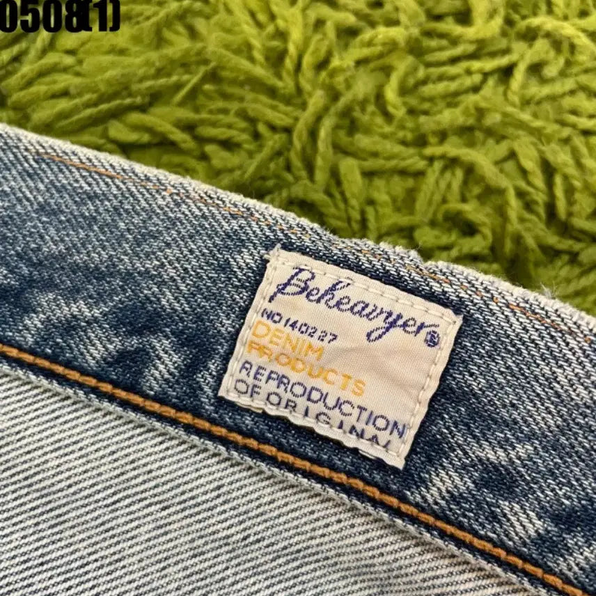 [BUNJANG] Behayer Wide Pants / 비헤이어 와이드 팬츠