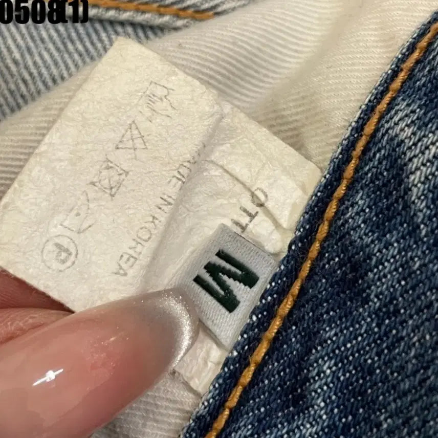 [BUNJANG] Behayer Wide Pants / 비헤이어 와이드 팬츠