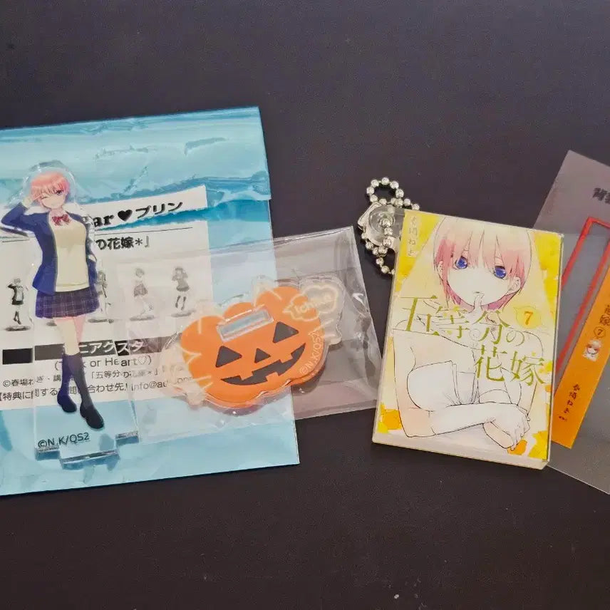 [BUNJANG] The Quintessential Quintuplets Ichika Nakano Mini Acrylic Stand &amp; Keyring / 5등분의 신부 나카노 이치카 미니 아크릴 키링 아크릴스탠드