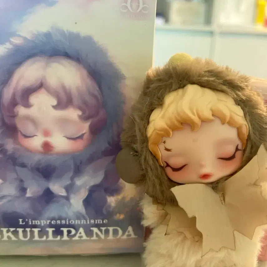 [BUNJANG] Skullpanda Garden of Light Doll Keychain / 스컬판다 빛의정원 인형키링