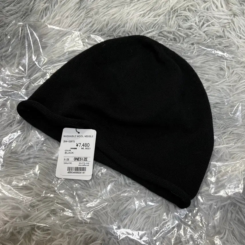 [SOLD OUT] CA4LA Wool Missile 비니 카시라