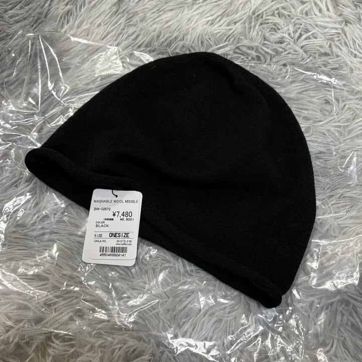 [SOLD OUT] CA4LA Wool Missile 비니 카시라