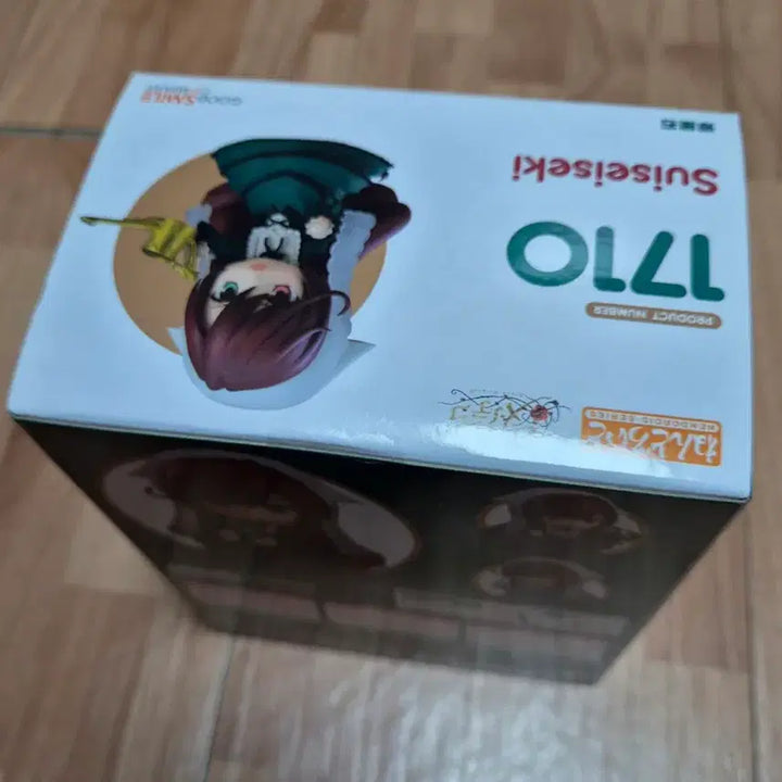 [BUNJANG] Rosen Maiden Suigintou Nendoroid / (미개봉) 로젠메이든 스이세이세키 넨도로이드