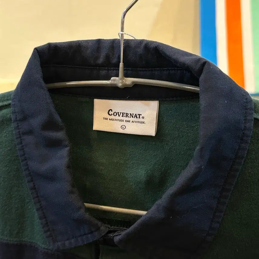 [BUNJANG] Covernat Green/Navy Stripe Collar T-shirt L / 커버낫 그린/네이비 스트라이프 카라티 L