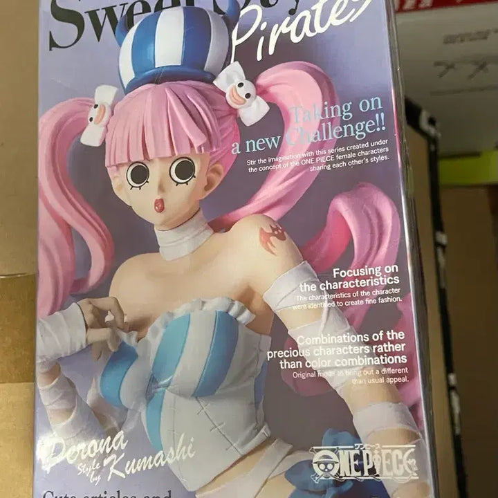 [BUNJANG] One Piece Perona Sweet Style Figure / 원피스 페로나 Sweet Style 피규어 판매합니다
