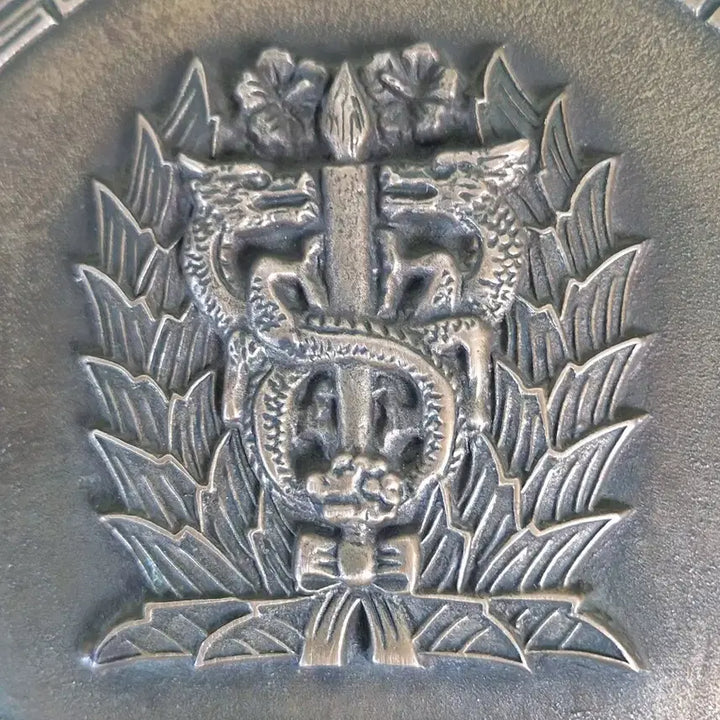 [BUNJANG] Korean War Era Army Commemorative Plaque 1972 / 근대사 수집 자료 옛날 육군 기념 동패 72년