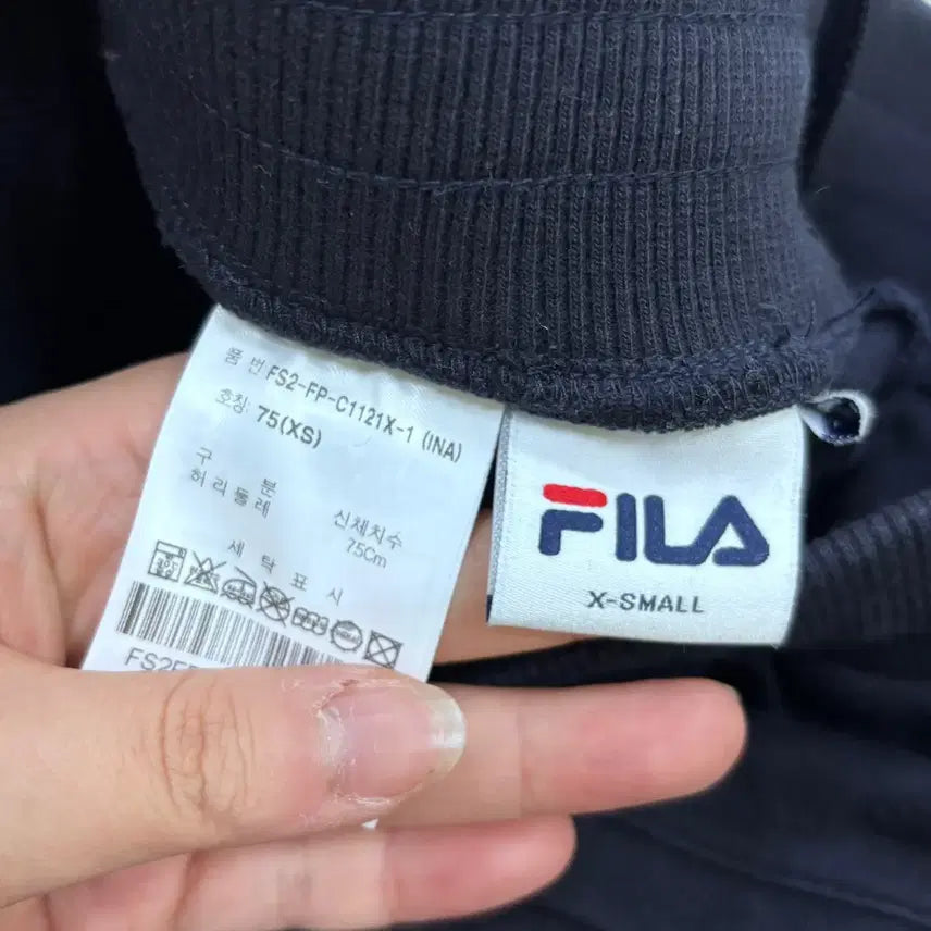 [BUNJANG] Fila Heritage Linear Track Pants / XS 휠라 헤리티지 리니어 트랙 팬츠 0506E