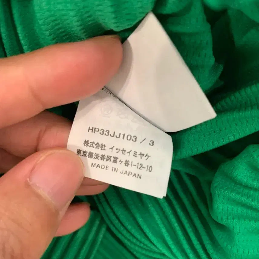 [BUNJANG] Homme Plissé JJ103 Short Sleeve Shirt / 옴므플리세 jj103 반팔셔츠 새제품