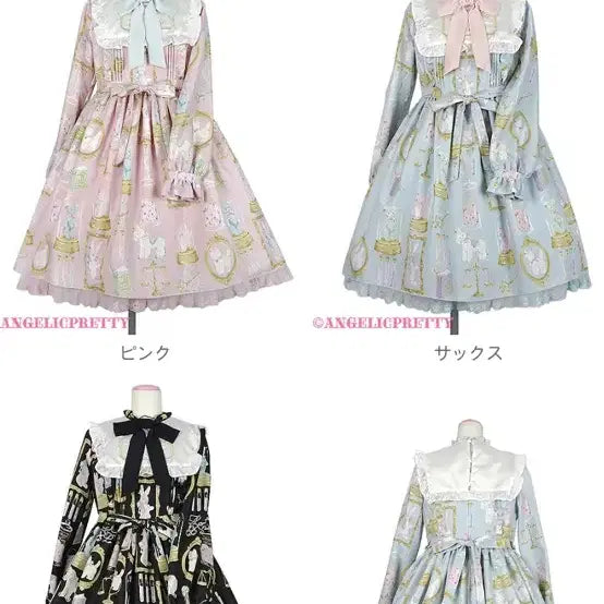 [BUNJANG] Angelic Pretty Toy Museum Set - JSK + Headband / 엔젤릭프리티 토이뮤지엄 삭스 원피스 + 카츄샤 set