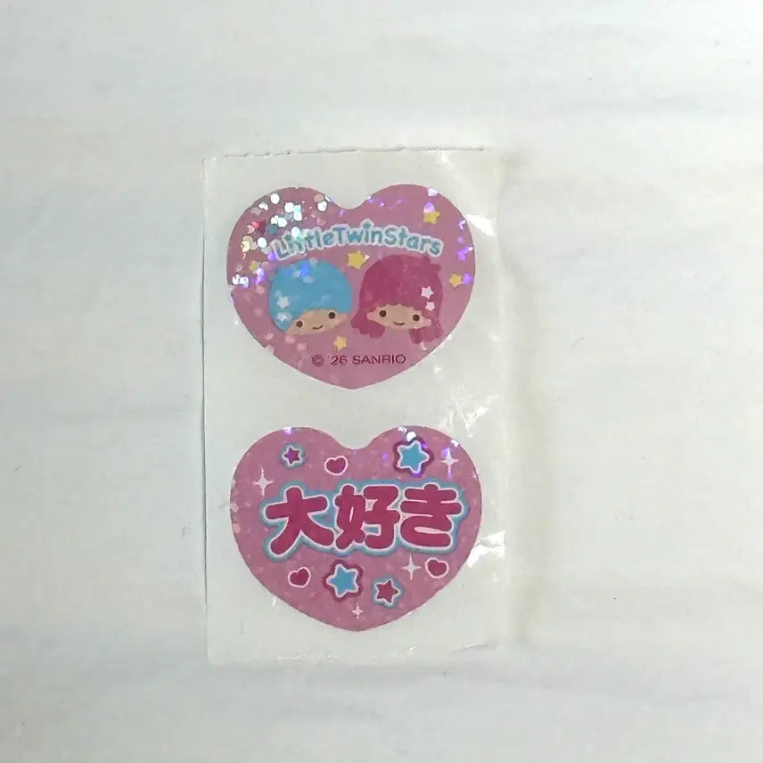[BUNJANG] Sanrio Little Twin Stars Lala Uchiwa Clip / 산리오 캐릭터 대상 3탄 엔조이아이돌 리틀트윈스타 라라 우치와 클립