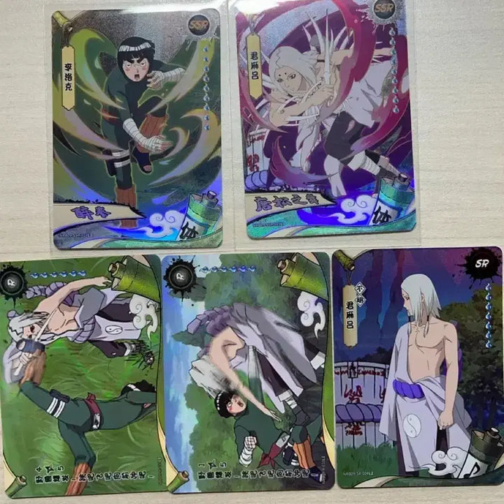 [BUNJANG] Kayou Naruto SSR Rock Lee, Kimimaro Bundle Set / Kayou 카유 나루토 SSR 록리, 키미마로 포함 일괄