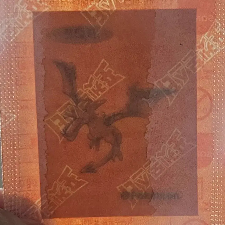 [BUNJANG] 30th Anniversary Pokemon Bread Sticker Dragonite Aerodactyl / 30주년 포켓몬빵 스티커 망나뇽 프테라 팝니다