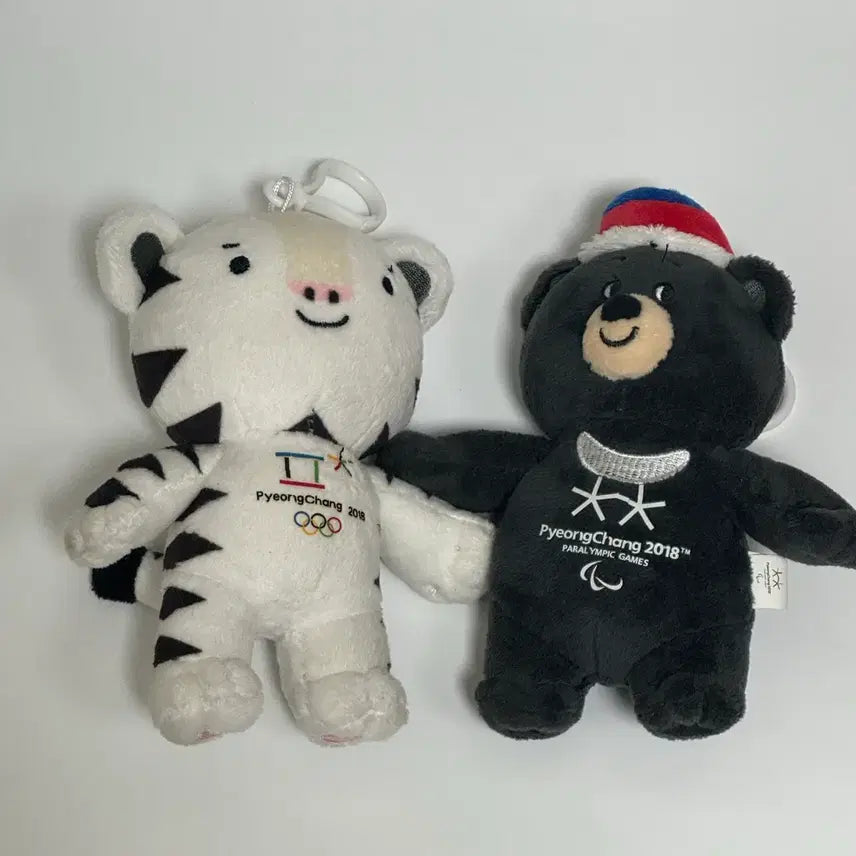 [BUNJANG] Bandabi Suho-rang Mascot Keychain Doll Bundle Set / [일괄] 평창올림픽 패럴림픽 반다비 수호랑 마스코트 열쇠고리 인형