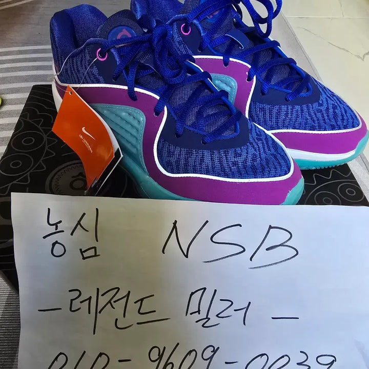 [BUNJANG] Nike KD16 Basketball Shoes (New) / [255] 나이키 Kd16 농구화 새상품