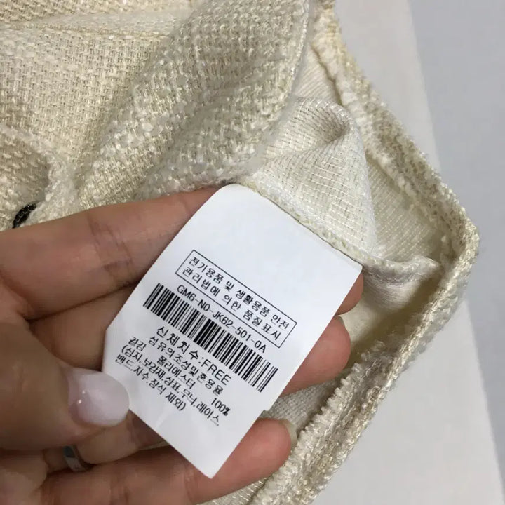 [BUNJANG] J.J. JIGOTT Short Sleeve Tweed Jacket F / JJ 지고트 반팔 트위드 자켓 F