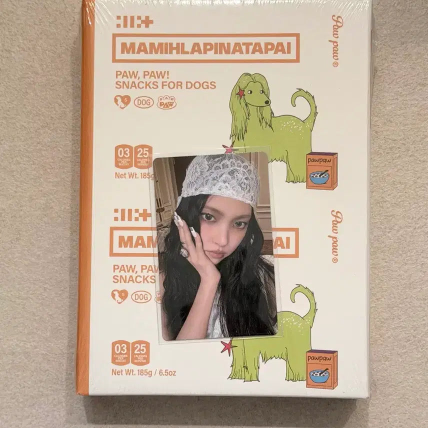[BUNJANG] ILLIT Yoona Musinsa Lucky Draw Photocard Bundle Set / 아일릿 윤아 무신사 포카 분철 특전 럭드 미공포 양도