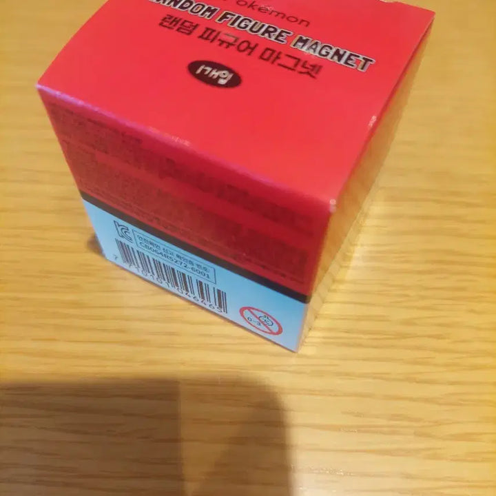 [BUNJANG] Ediya Pokemon Random Magnet Figure Psyduck / 이디야 포켓몬 랜덤 마그넷 피규어 고라파덕