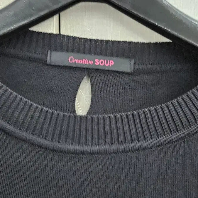 [BUNJANG] Creative Soup Black Stripe Knit / Creative Soup 블랙 스트라이프 니트