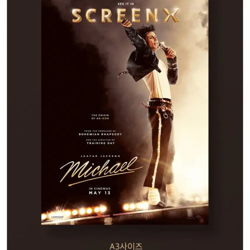 [BUNJANG] Michael "Screen X" Poster / [a3박스포장] 마이클 스크린엑스 포스터 screen x