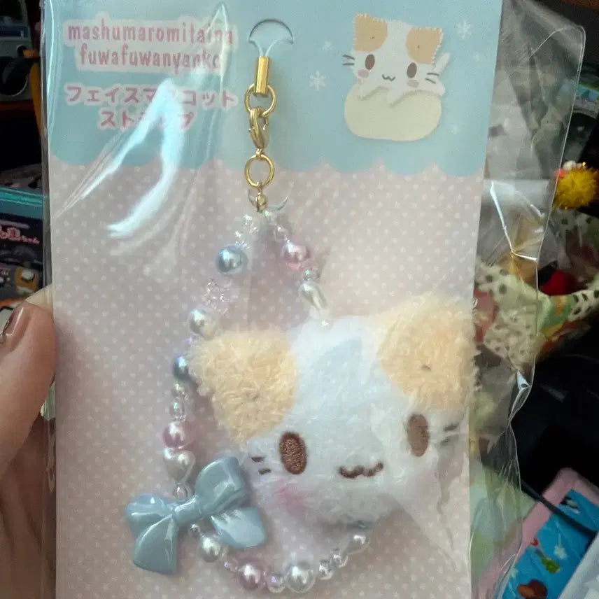 [BUNJANG] Marshmallow Doll Keychain / 마슈마로 인형 키링