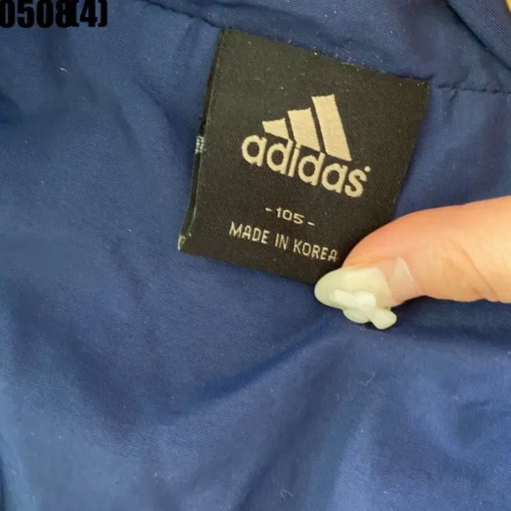 [BUNJANG] Adidas Navy/Yellow Hooded Windbreaker Jacket Size 105 / 아디다스 네이비/옐로우 후드 바람막이 105