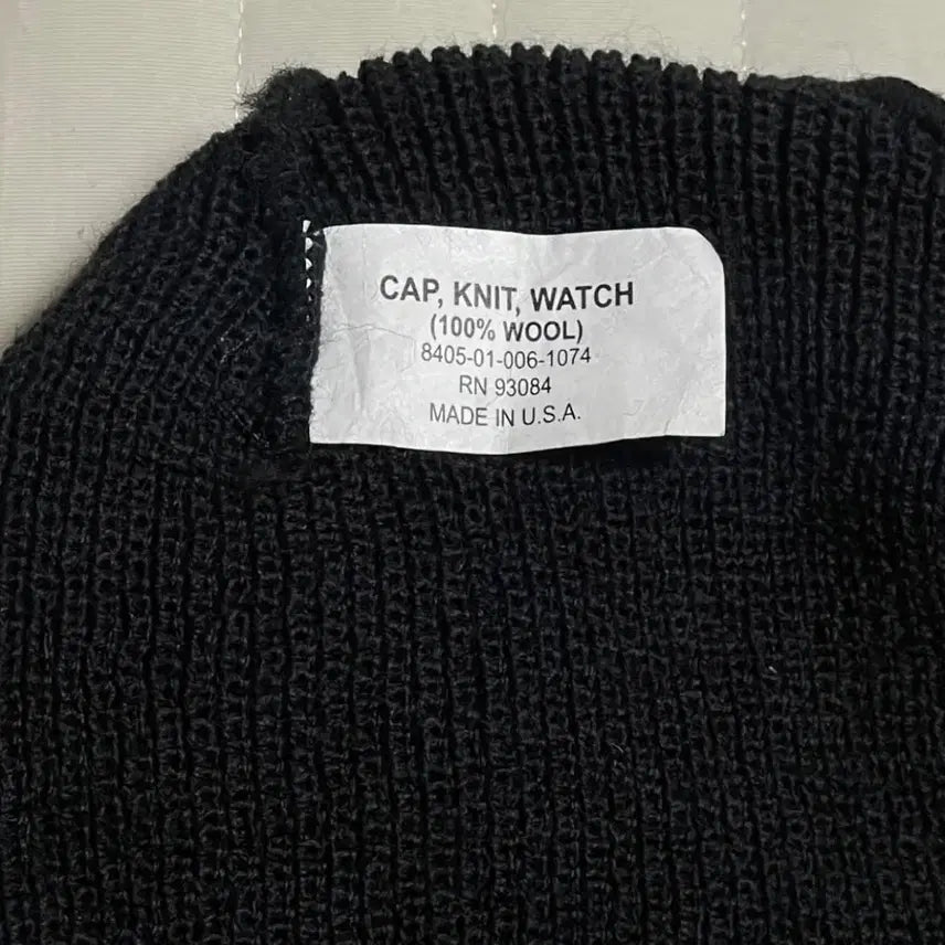[BUNJANG] LMC Wool 100% Long Beanie Hat - Black, One Size / LMC 롱 비니 블랙