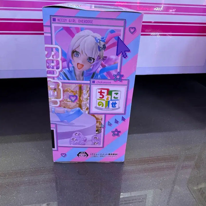 [BUNJANG] Sega Nier: Automata 2B Figure / 세가 니디 걸 오버도즈 피규어