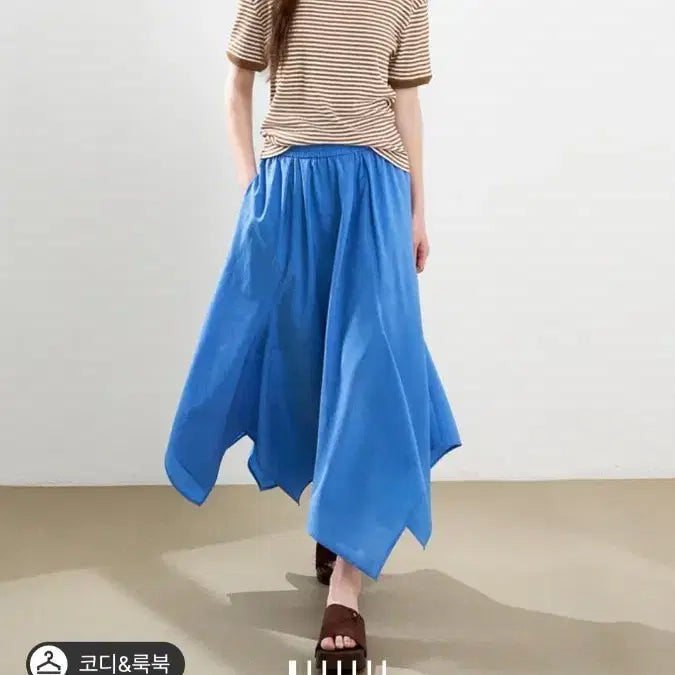 [BUNJANG] SYSTEM Unbalanced Flare Skirt / SYSTEM 시스템 언밸런스 플레어 스커트 (25년작년제품!!)