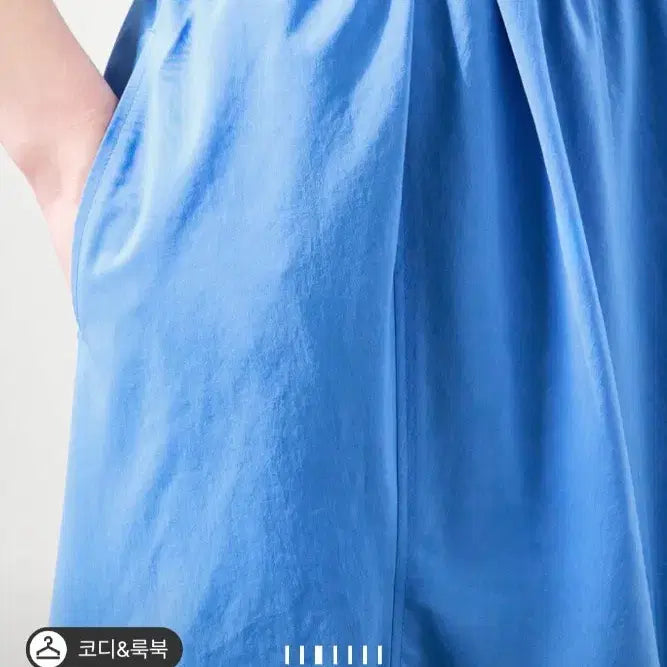 [BUNJANG] SYSTEM Unbalanced Flare Skirt / SYSTEM 시스템 언밸런스 플레어 스커트 (25년작년제품!!)