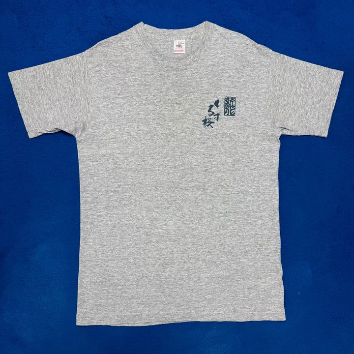 [BUNJANG] Fruit of the Loom Single Stitch T-Shirt L / FRUIT OF THE ROOM 프룻오브더룸 반팔티L