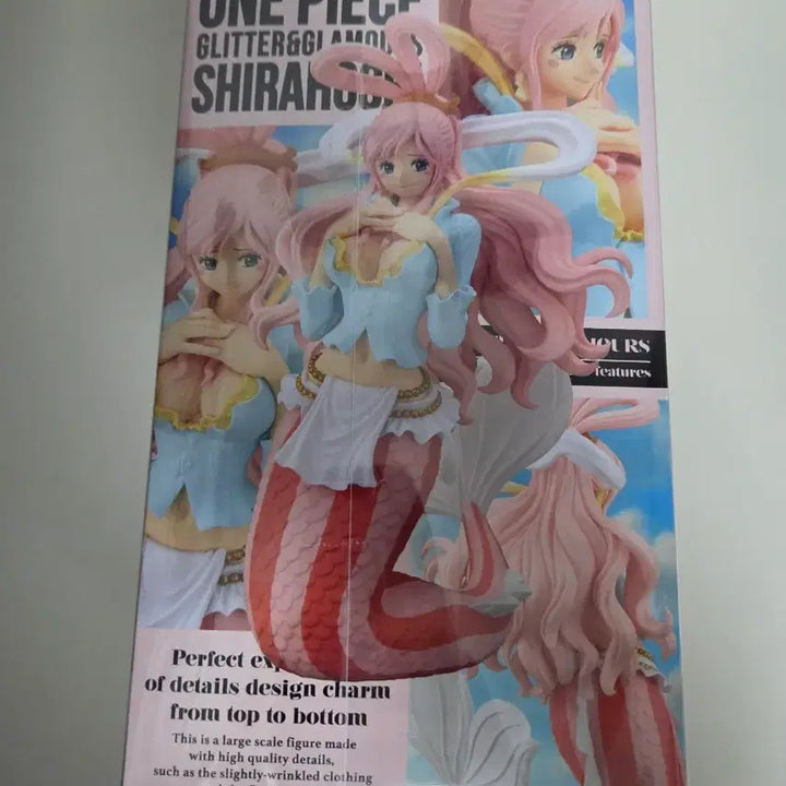 [BUNJANG] One Piece Shirahoshi Glitter &amp; Glamours Figure / 금고양이정품 원피스 시라호시 글리터앤글래머 팝니다