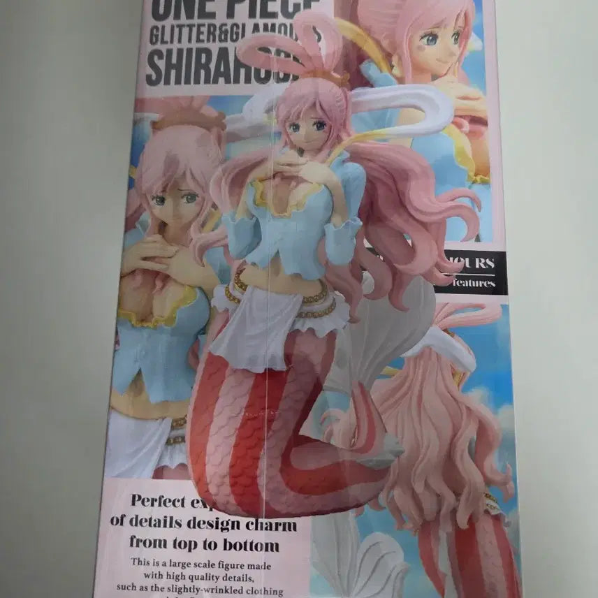 [BUNJANG] One Piece Shirahoshi Glitter &amp; Glamours Figure / 금고양이정품 원피스 시라호시 글리터앤글래머 팝니다