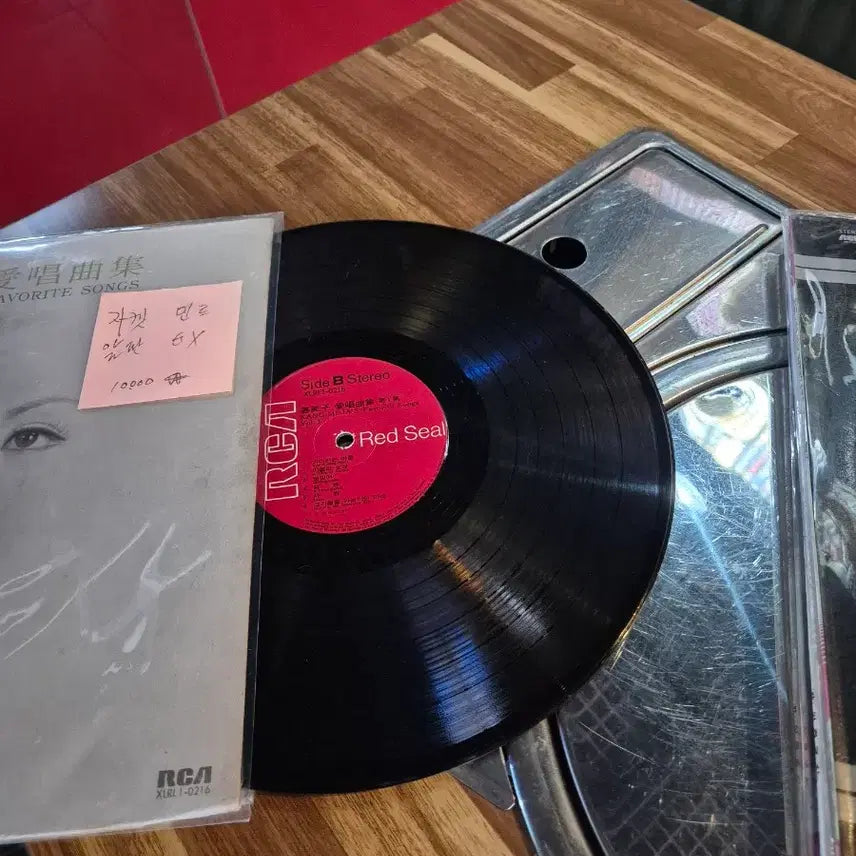 [BUNJANG] Kang Mi Ja LP Record / 강미자 엘피판
