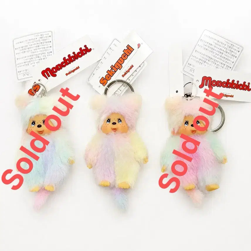 [BUNJANG] Monchhichi Tie-Dye Marshmallow Keychain / 몬치치 타이다이 키링 마시멜로우