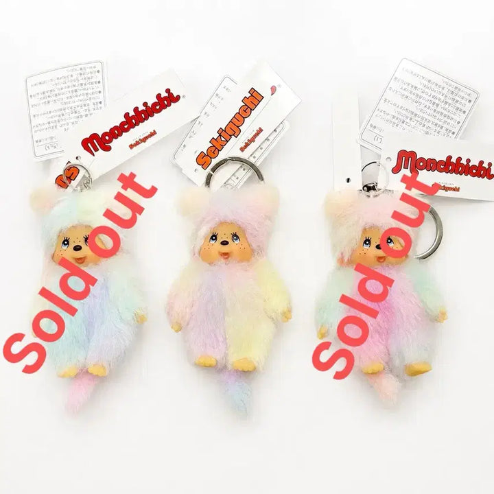 [BUNJANG] Monchhichi Tie-Dye Marshmallow Keychain / 몬치치 타이다이 키링 마시멜로우